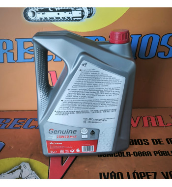 CEPSA ACEITE 15W40 MAX - Ref. 15W40